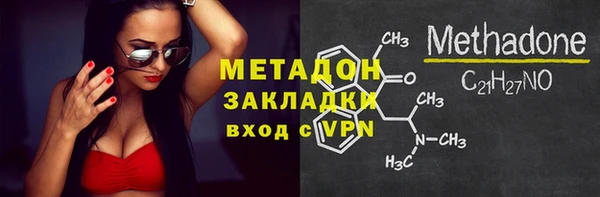 стафф Богданович